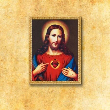 Imagem em Tecido Coração de Jesus