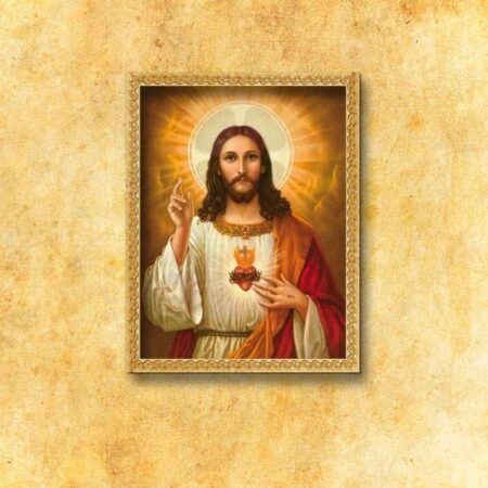 Imagem em Tecido Coração de Jesus