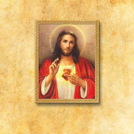 Imagem em Tecido Coração de Jesus
