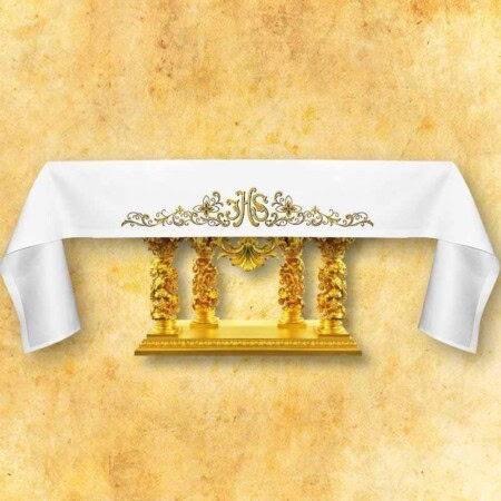 Toalha de altar bordada IHS