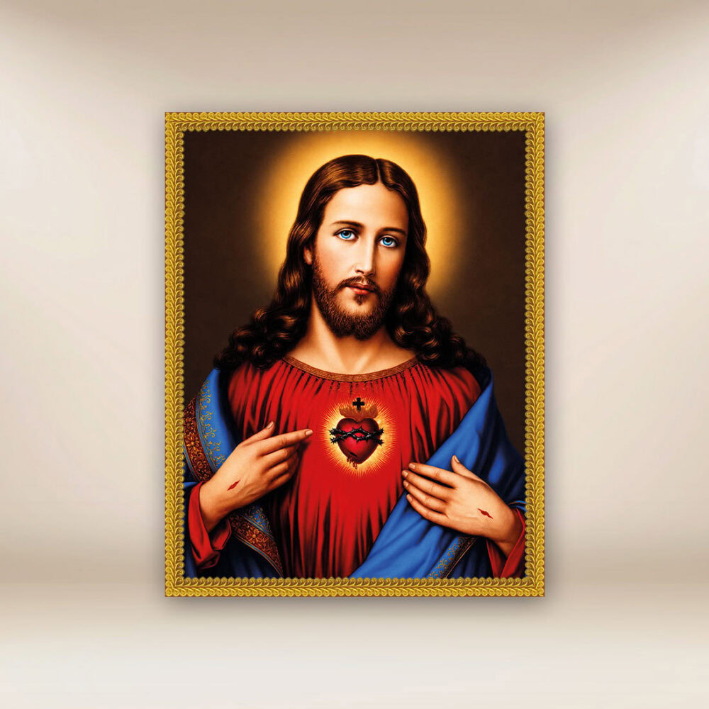 Imagem em Tecido Coração de Jesus