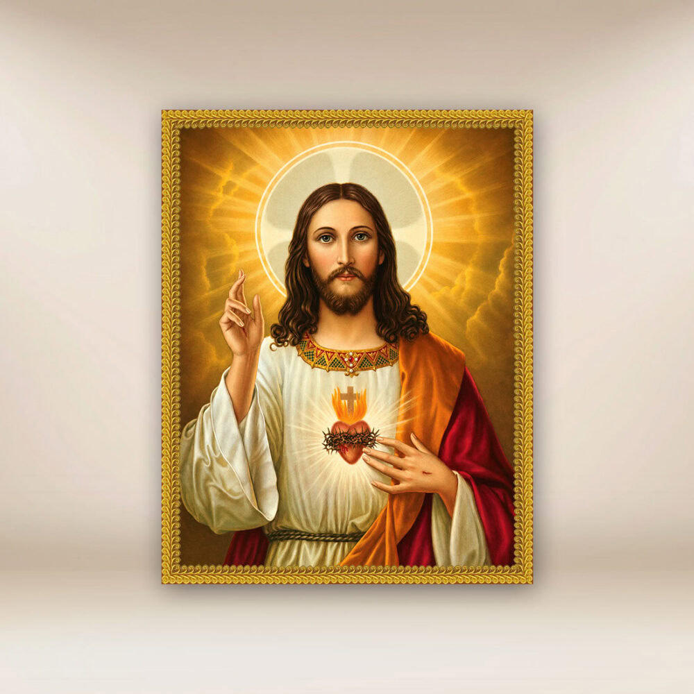 Imagem em Tecido Coração de Jesus